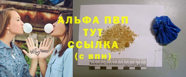 марихуана Абдулино