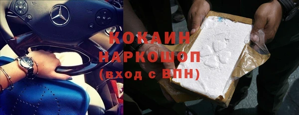mix Алзамай