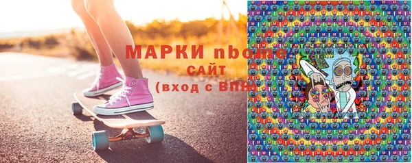 MDMA Premium VHQ Абаза