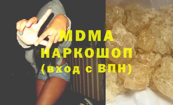 марихуана Абдулино
