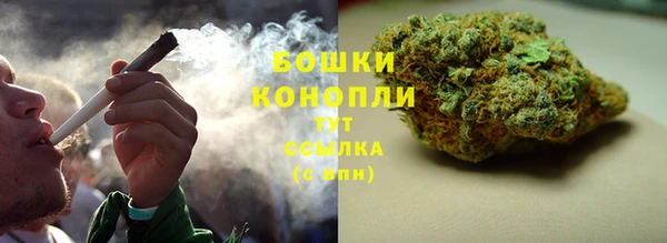 марихуана Абдулино