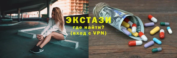mix Алзамай