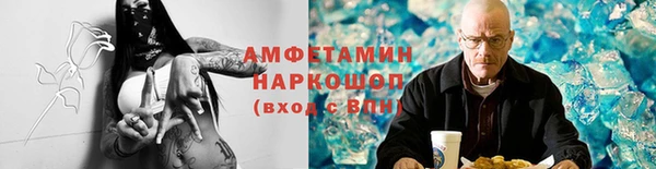 mix Алзамай