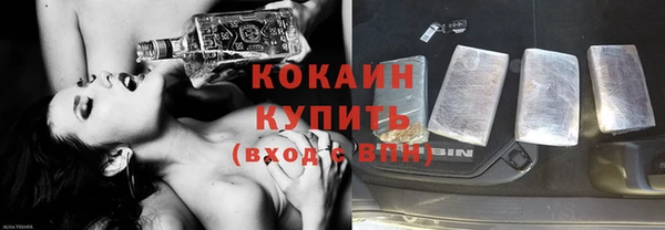 mix Алзамай