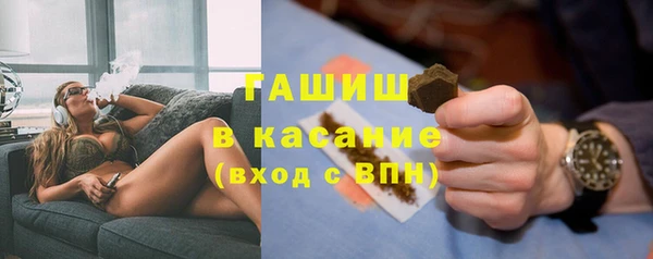 гашишное масло Алексеевка
