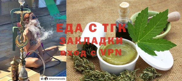 MDMA Premium VHQ Абаза
