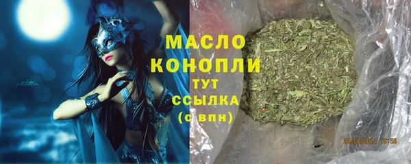 MDMA Premium VHQ Абаза