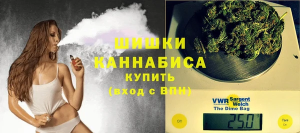 кристаллы Алексин