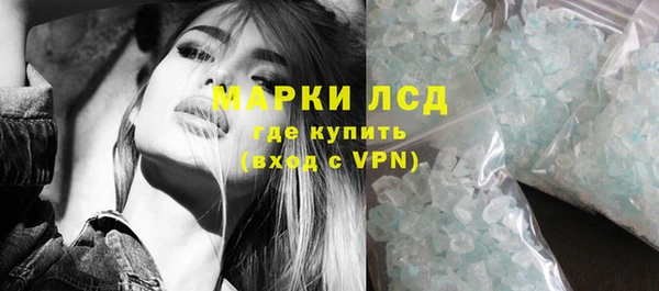 марихуана Абдулино