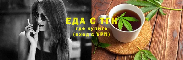 марихуана Абдулино