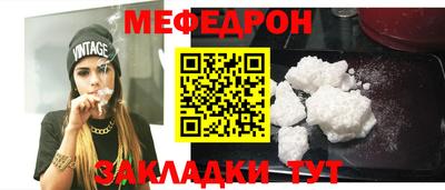 сатива Ипатово