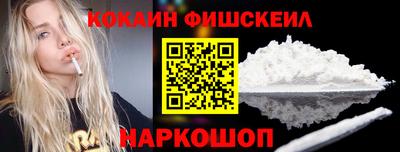 каннабис Кандалакша