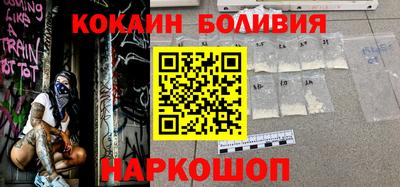 тгк Камышлов