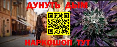 2c-b Изобильный