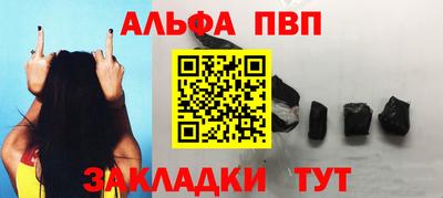 сатива Ипатово