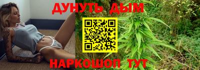 тгк Камышлов