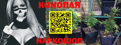 кокаин перу Ирбит