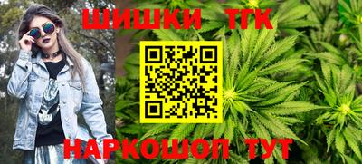 сатива Ипатово