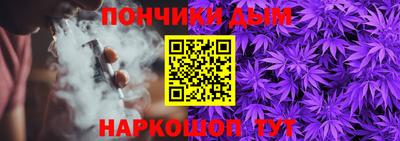 сатива Ипатово