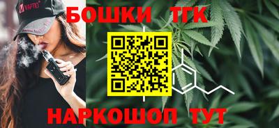 2c-b Изобильный