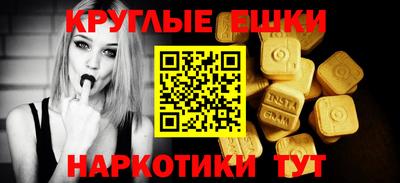 каннабис Кандалакша
