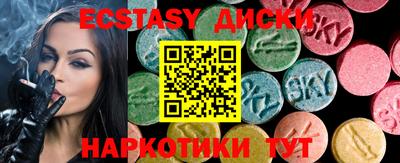 2c-b Изобильный