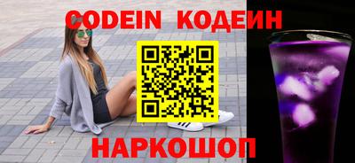 каннабис Кандалакша