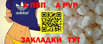 каннабис Кандалакша