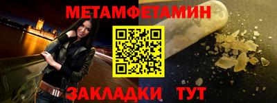 кокаин перу Ирбит
