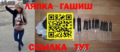 2c-b Изобильный