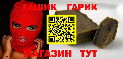 кокаин перу Ирбит