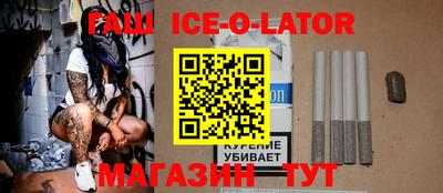 2c-b Изобильный