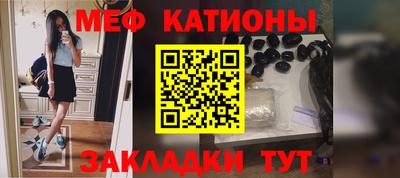сатива Ипатово