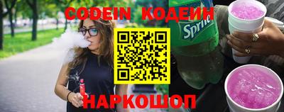 кокаин перу Ирбит