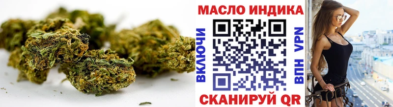 ТГК Wax  мега ССЫЛКА  Людиново 